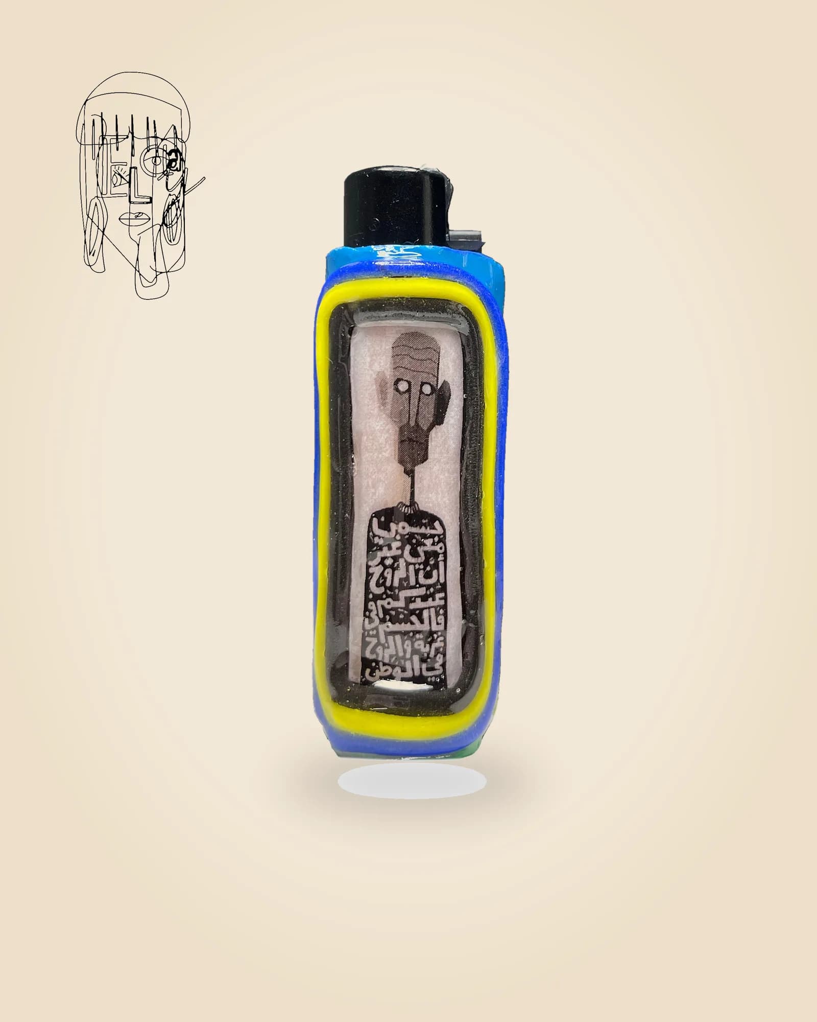 Arabic Calligraphy, handmade Clipper lighter case